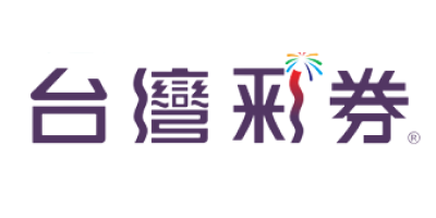 台灣彩券